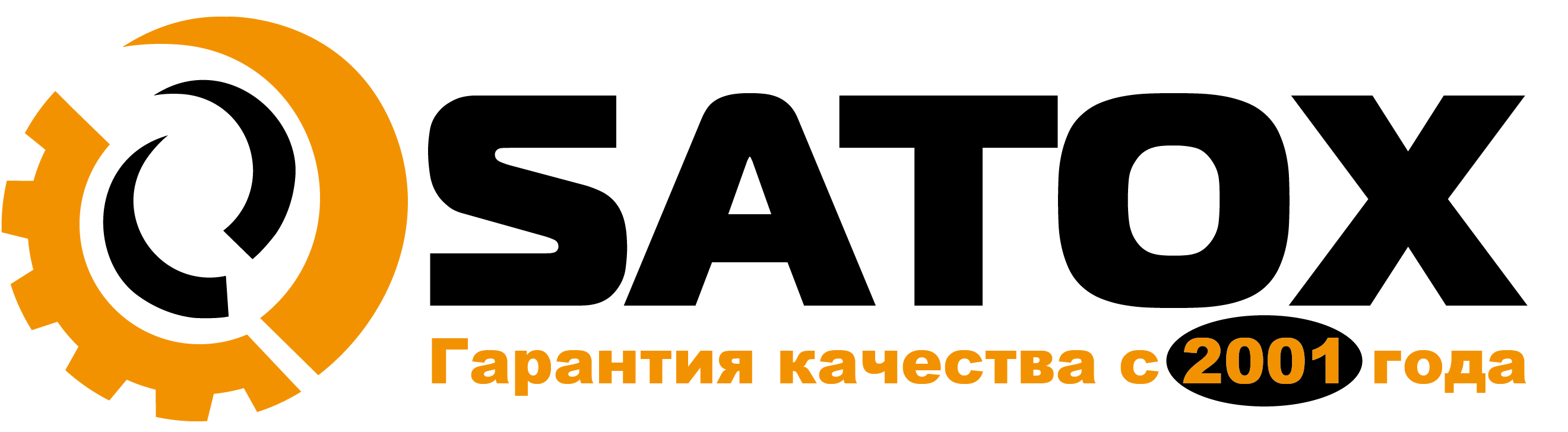 SATOX - Запчасти для автомобилей ВАЗ и вездеходов